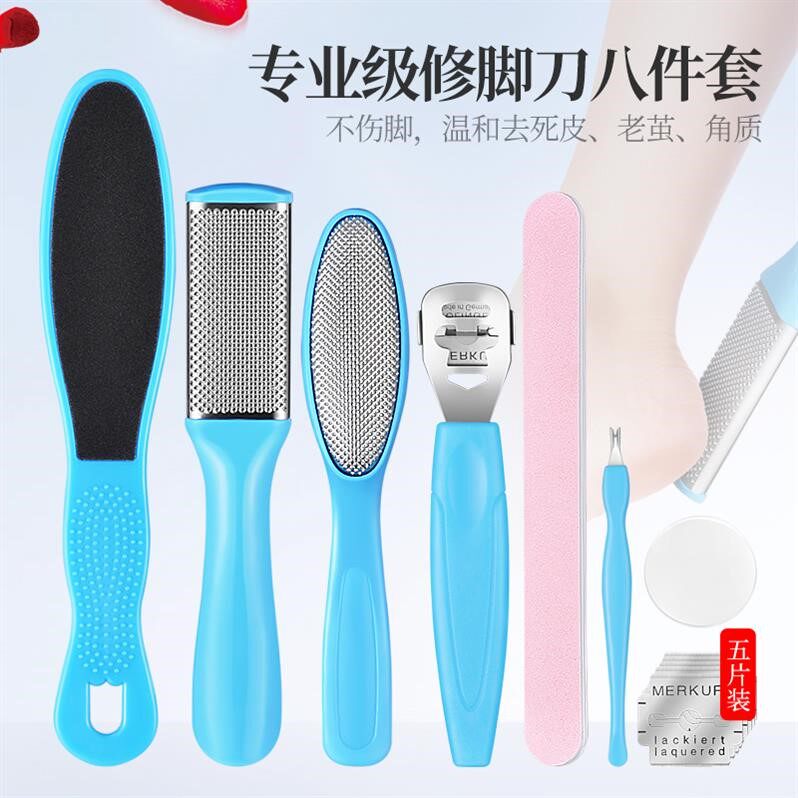 Tool set set, grinding board, corner skin, clear hands and feet, remove feet, dead skin pedicure, heel removal
