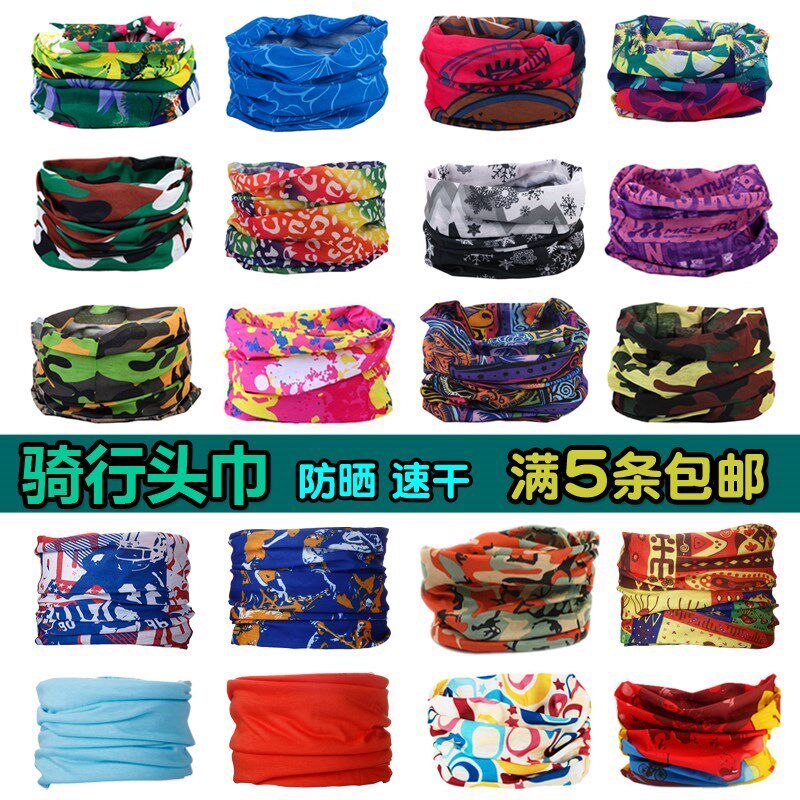 Activity bib personality UV-resistant breathable casual sun-resistant hijab Women's baotou thin outdoor summer magic towel