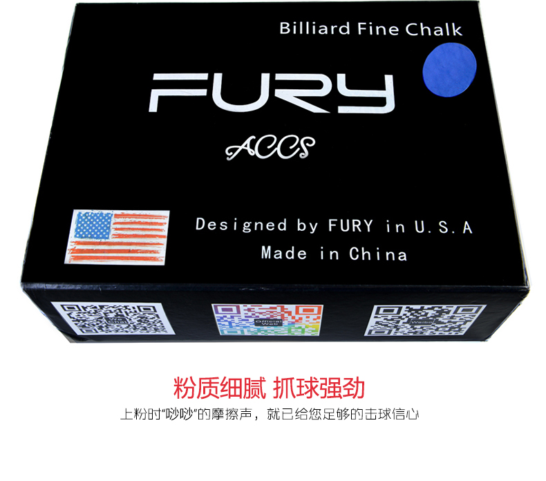 FURY Hồ bơi bi-a Willy cung cấp phụ kiện bay bột sô cô la bàn bi a