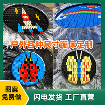 Outdoor buried ground trampoline new playground Internet celebrity trampoline community scenic park trampoline large crawler customization