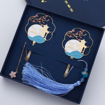 (Mountain Garden Xiaomei) Classical Chinese style metal bookmarks Creative students use ancient style gifts and gifts