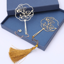 Magnolia fan metal bookmarks creative hipster students use group fan tassels Chinese style classical gifts