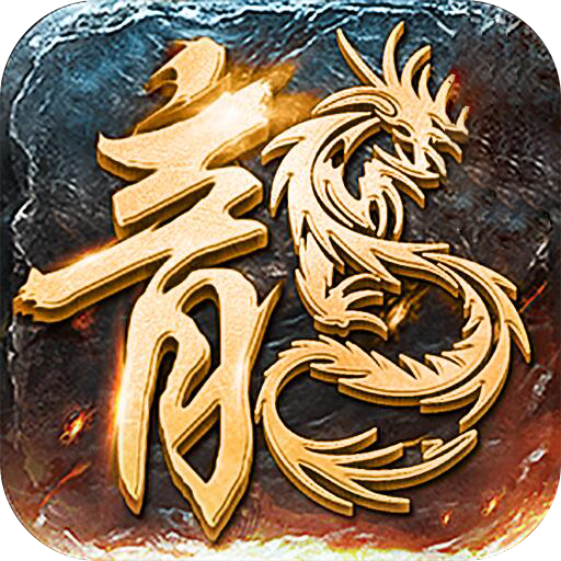 热门手游福利店