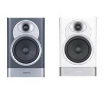 Danish Jamio Zunbao Brand New S7-15B 17B Fever HiFi Bookshelf Speaker High Fidelity Home Cinema Sound