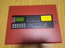 Gulf GST-QKP01 gas fire extinguishing controller