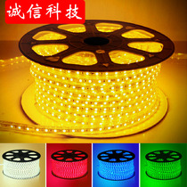 LED light bar 12V patch 5050 5630 high bright mobile phone counter light box showcase bare board waterproof low voltage light strip