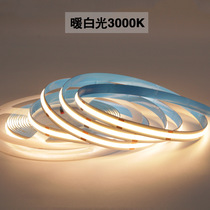 cob light belt 12v24vled flexible soft light bar Living room ceiling cabinet wardrobe background wall High-brightness linear lighting