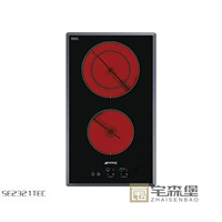 SMEG Ý SE630TCESE 2321TECSEH530X1 với khóa trẻ em bếp điện bằng gốm cảm ứng lò đối lưu - Bếp điện bếp từ loại nào tốt