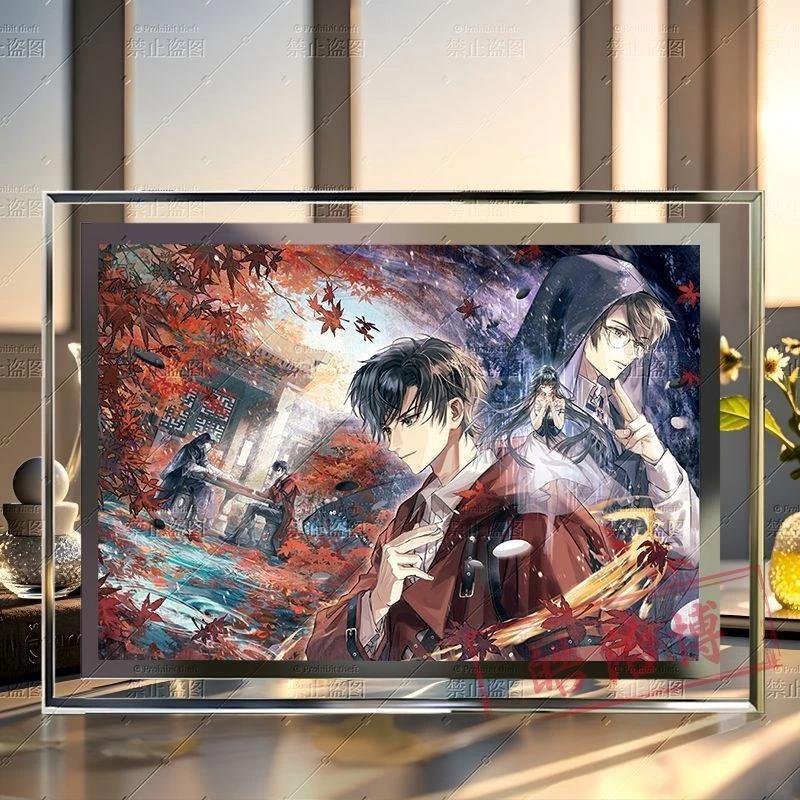 Under the Night Sky: Sanjiuyinwu Novel Anime Merchandise Crystal Glass Photo Frame - Authentic Guzi Decoration with a Sense of Sophistication