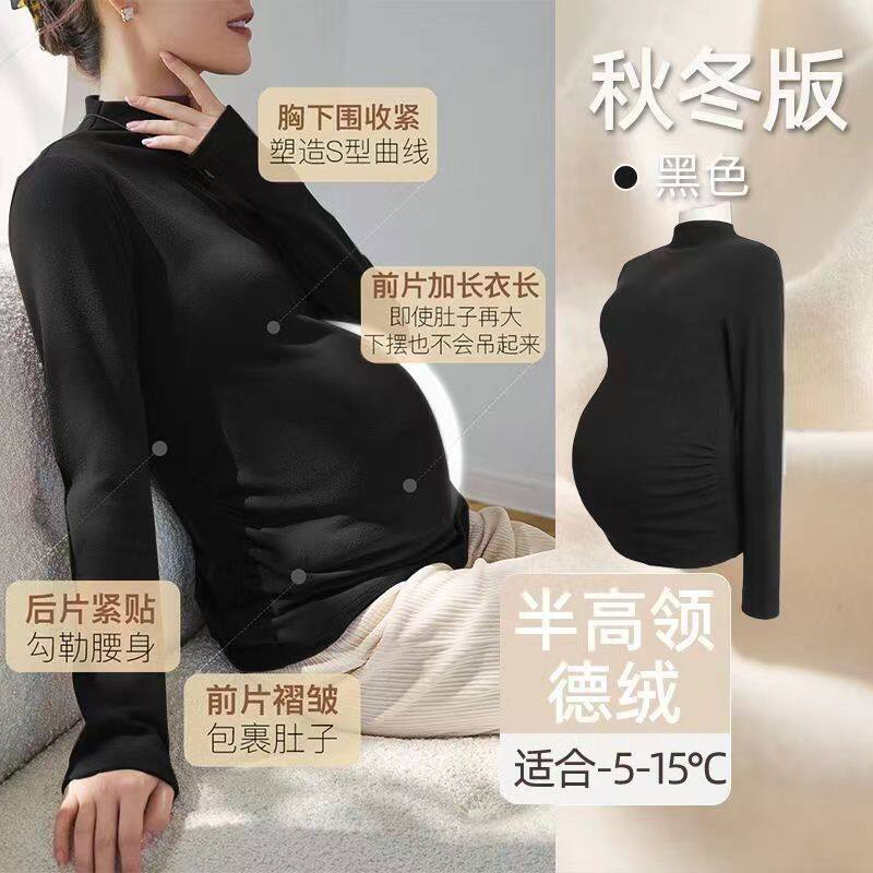 Pregnant women's autumn clothes blouses autumn and winter style Dvet pregnant women hit undershirt with half-high-collar t-shirt fashion Pregnant Woman Winter Dress-Taobao