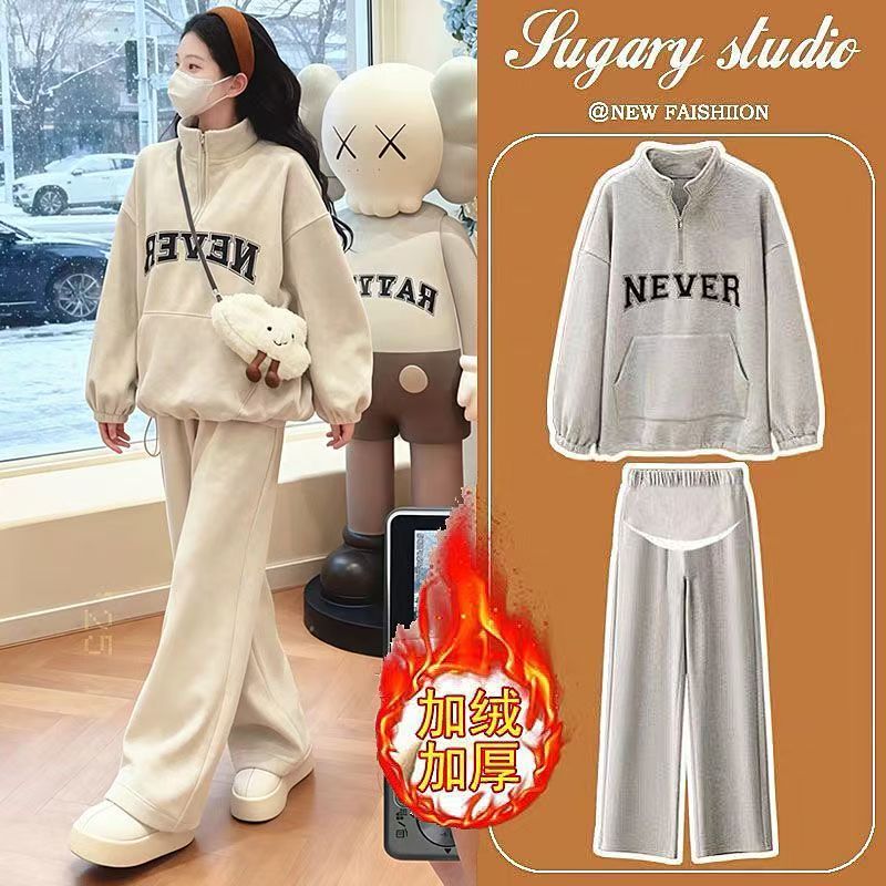 Maternity Wear Winter Fleece-Lined Two-Piece Set, Warm New Style Suit, Fashionable, Stylish, Young, Beautiful, Casual, Belly-Covering, Outerwear Maternity Wear Winter Fleece-Lined Two-Piece Set, Warm New Style Suit, Fashionable, Stylish, Young, Beautiful, Casual, Belly-Covering, Outerwear