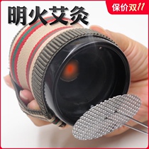Sibin needle stone cupping moxibustion integrated can moxibustion pot to remove dampness