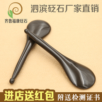 Natural Sibin Bianstone Scraping Board Rib facial and eye massage stick beauty dial Meridian acupoint pen