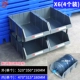 X6 Box (Grey) [Четыре коробки в одной коробке]