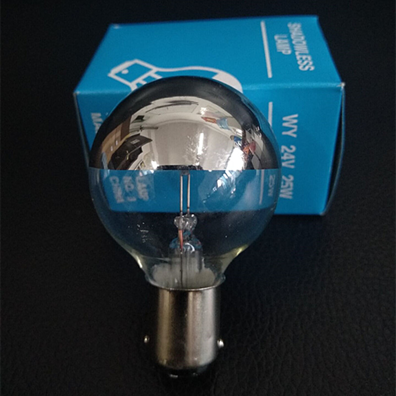 无影灯泡单孔冷面冷光灯泡聚光灯泡 插扣式 24V 25W 手术灯泡