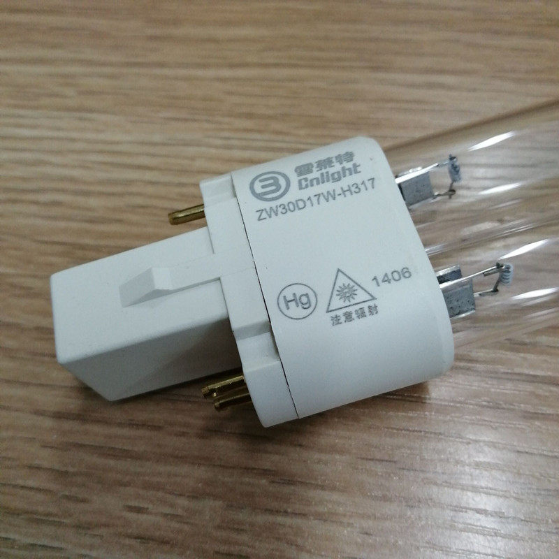 H型 手术室消毒灯 UV杀菌灯 UV-C灯管 消毒机灯管 ZW30D17W-H317