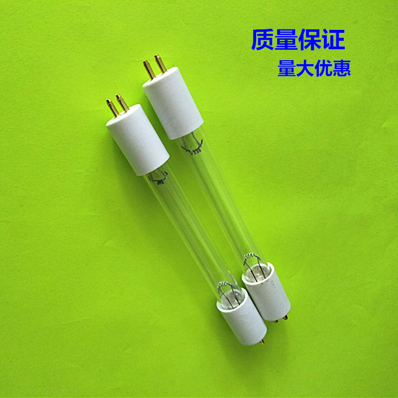 包邮 ZW6S12W-Z120除螨仪 真空吸尘器专用紫外线灯管