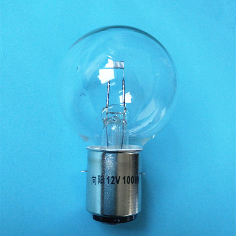 向阳牌 12V100W 横丝 投影仪灯泡 显微镜光源 E口