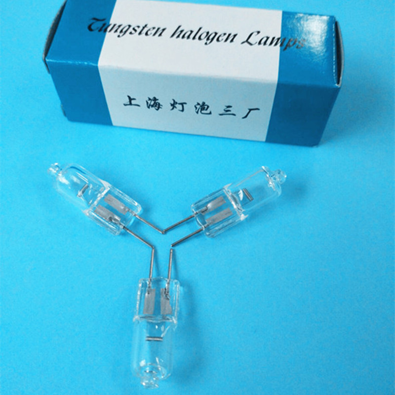 向阳 12V20W 卤钨灯珠 分光光度计灯泡 显微镜灯泡 光学仪器灯泡