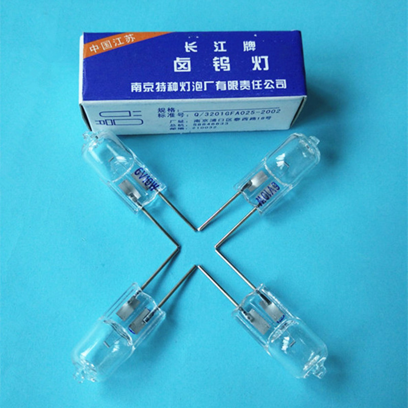 长江6V10W 卤素灯泡 米泡 G6.35灯脚 长灯脚 光学实验仪器灯珠
