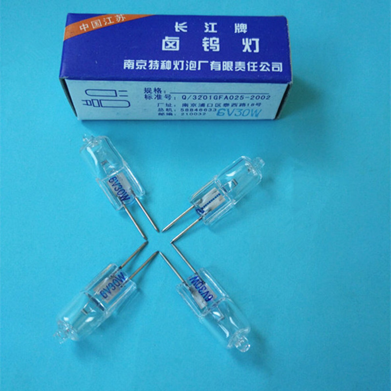 长江 6V30W 卤钨灯珠 G4灯脚 长灯脚 实验仪器灯珠 手术显微镜用
