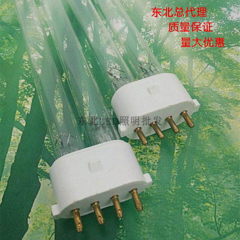 特制仪器紫外线11-18W灯头2G7 长215mm杀菌消毒254nm灯