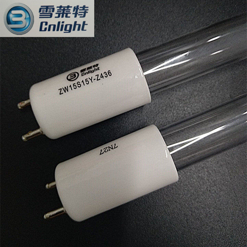 DE&amp;E德意消毒柜灯管 dandy德意 消毒碗柜紫外线杀菌灯管 ZW15S15Y