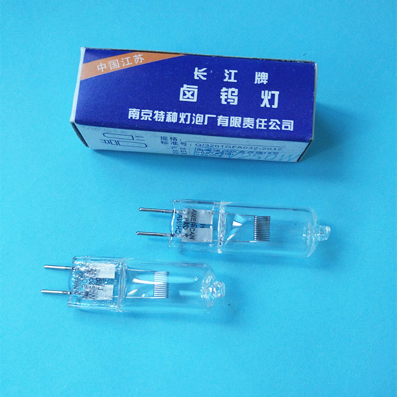 长江牌 24V250W G6.35 显微镜灯泡 南京特种灯泡 横丝 长灯脚