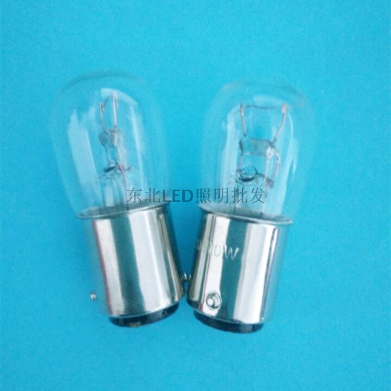 指示灯泡 30V10W BA15D  双触点 仪器灯泡用