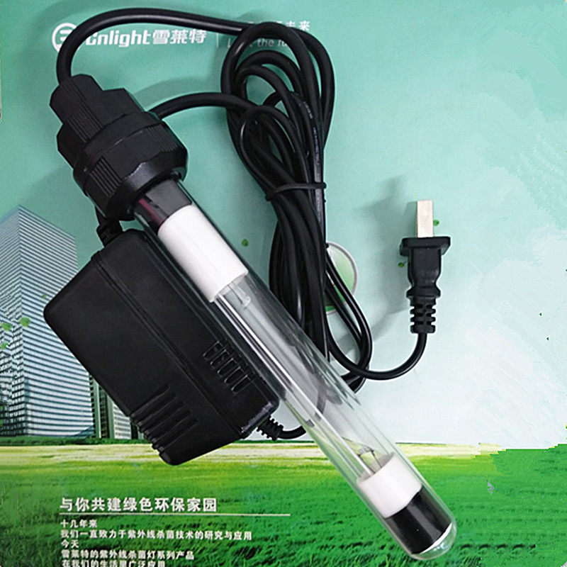 254nm水处理紫外线灯ZW23D15W-Z436潜水式紫外线灯
