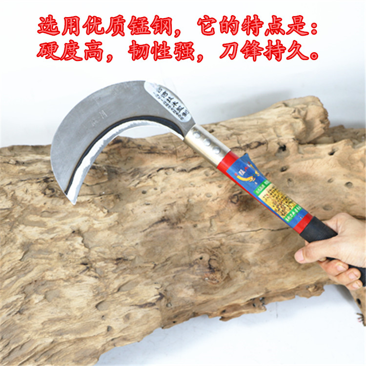 Long handle manganese steel sickle hook knife green cut grass weeding cut corn sorghum agricultural cut rice for grass-clean knife and sickle