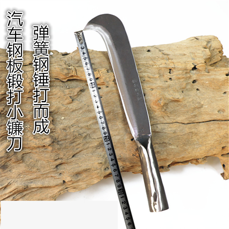 Yangjiang pure hand forged small hackerel outdoor agricultural garden pruning knife bamboo knife spring steel chopping sickle