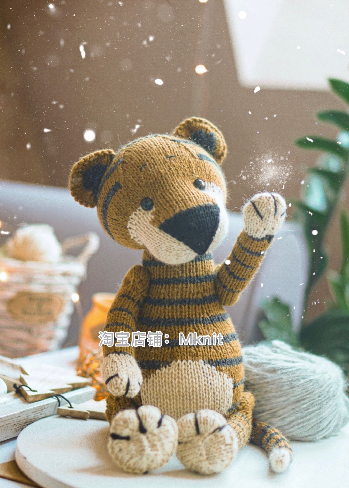 Tiger tiger body only diagram tiger diagram knitting knitting doll illustration pure tutorial Chinese version