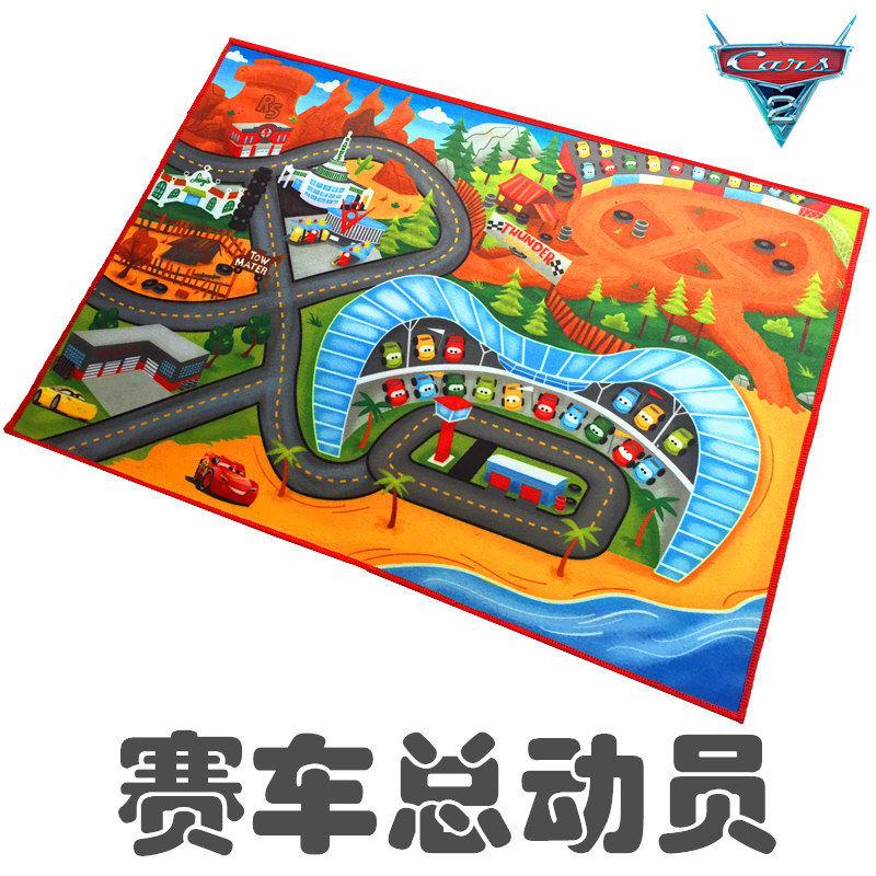 [USD 56.96] Thomas Little Train Wang Wang Team Lightning McQueen Saucer