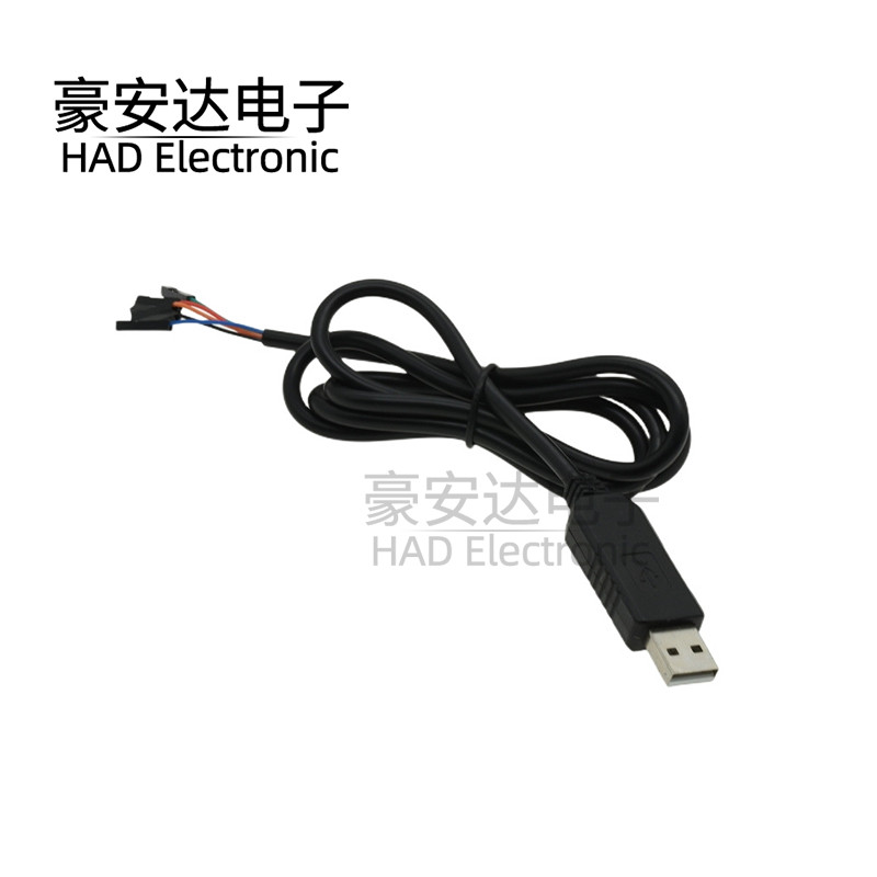 CH340G 下载线USB转串口模块USB转TTL 刷机线RS232升级小板带壳