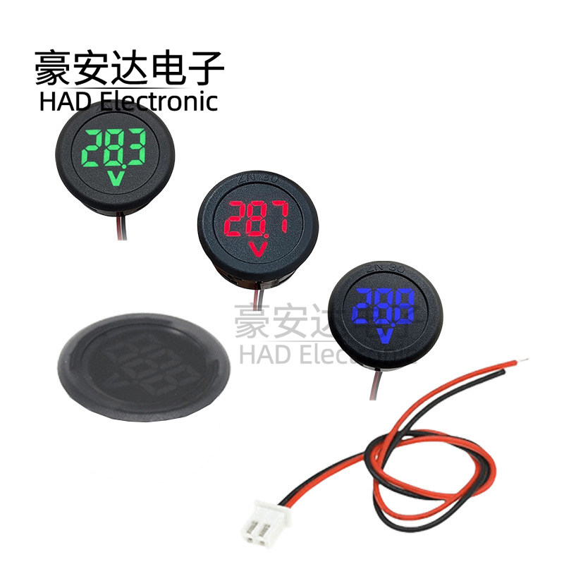 DC 4-100V直流数字电压表头显示器LED数显圆形两线电压表反接保护