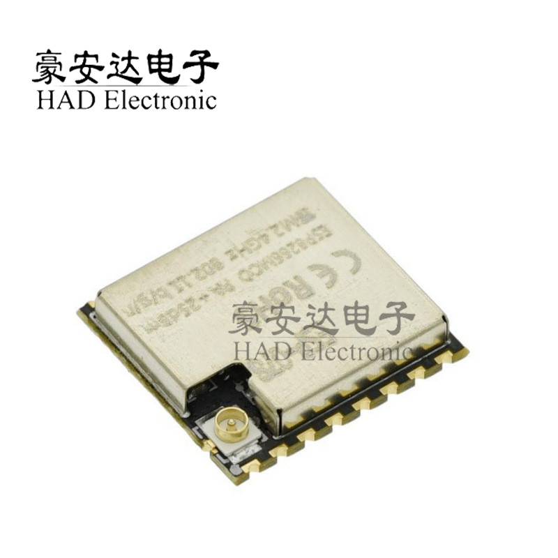 WiFi模块 ESP8266串口转WiFi/无线 线透传/工业级/ESP-07S