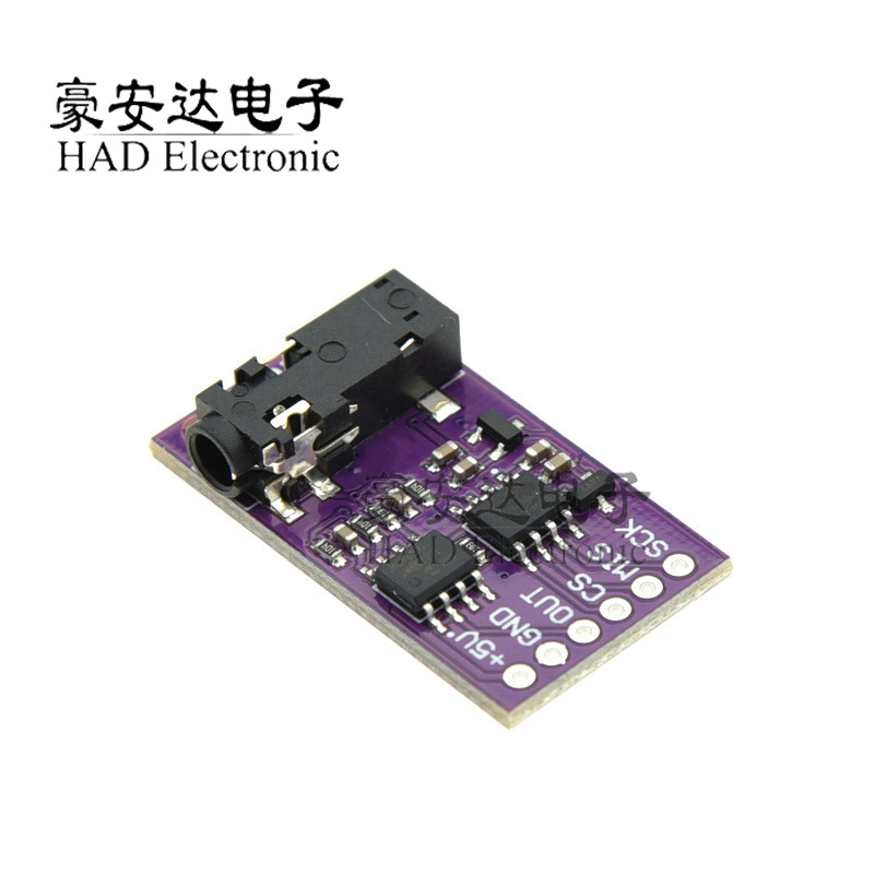 CJMCU-6701 GSR 皮肤传感器