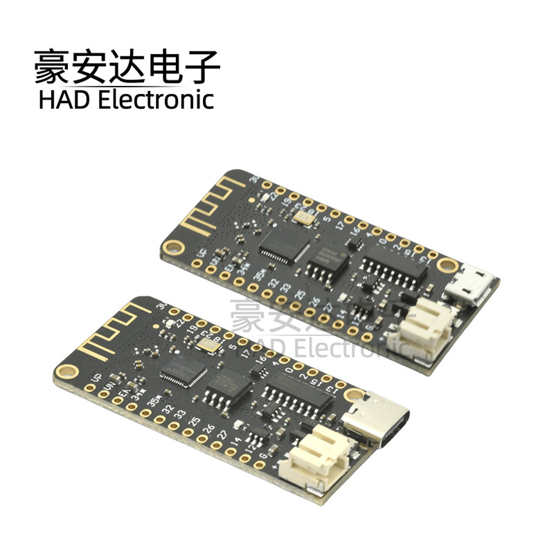 新款ESP32 V1.0.0 Rev1 wifi 蓝牙4MB FLASH 精简版 无线 蓝牙