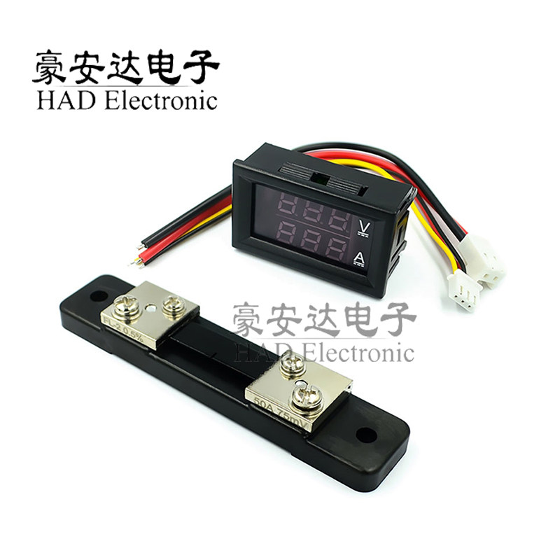 DC0-100V1A 10A 50A 100A LED直流双显示数字电流电压表 数字表头