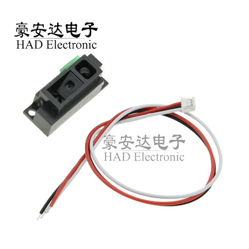 GP2Y0A51SK0F 2-15cm 红外测距传感器模块 距离传感器