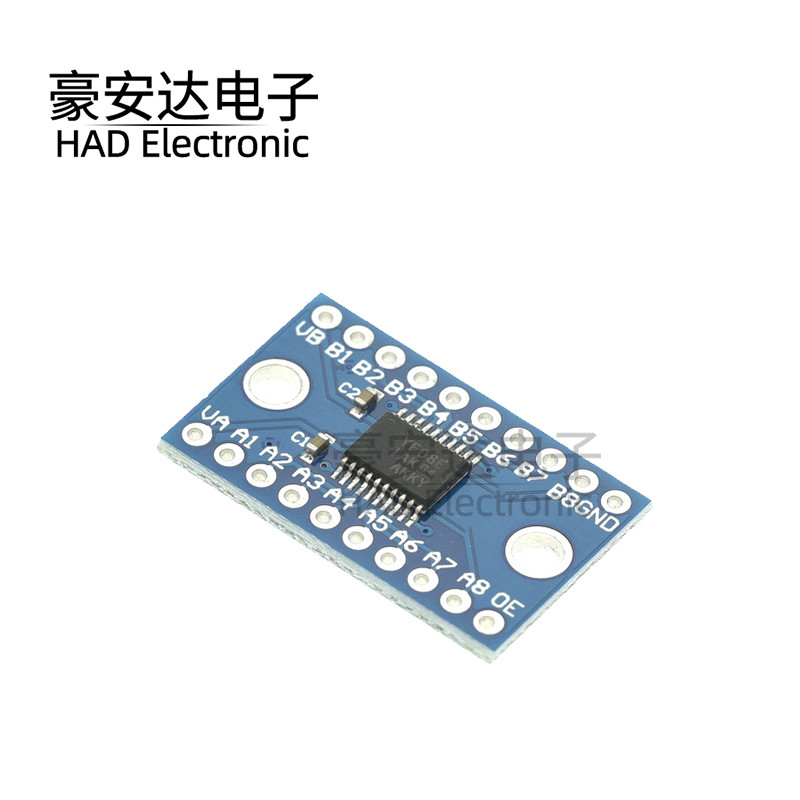 MCU-TXS0108E 高速全双工 8路电平转换模块 8 位双向电压转换器