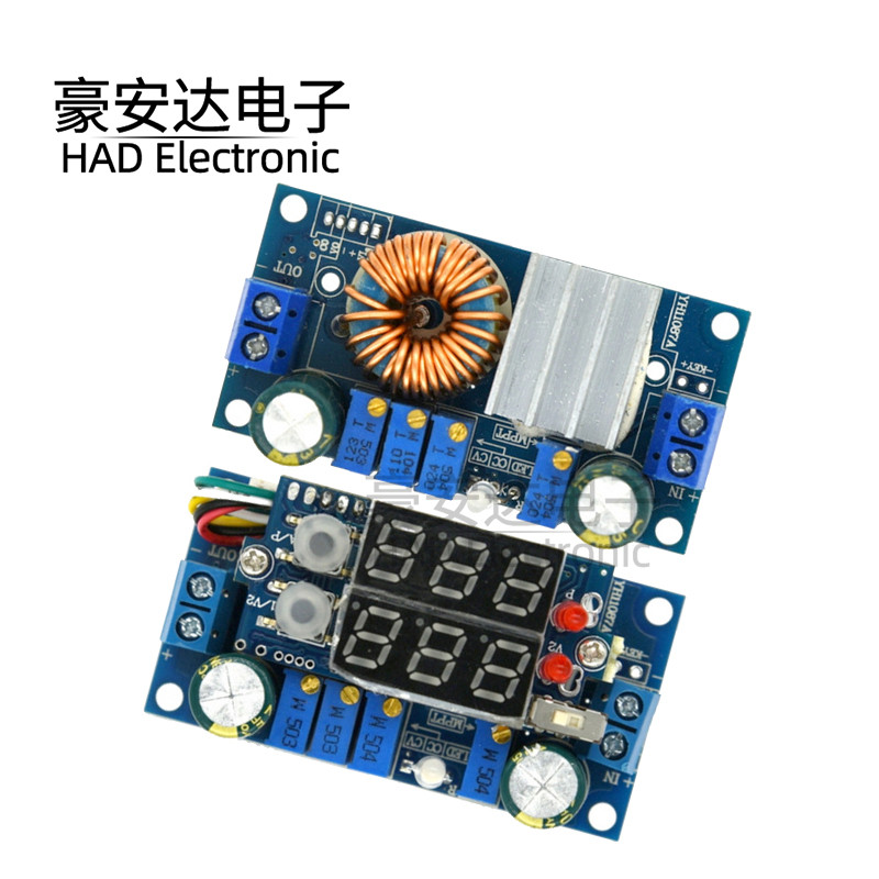MPPT 太阳能控制器 5A DC-DC 数显 降压模块 恒压恒流 锂电池充电