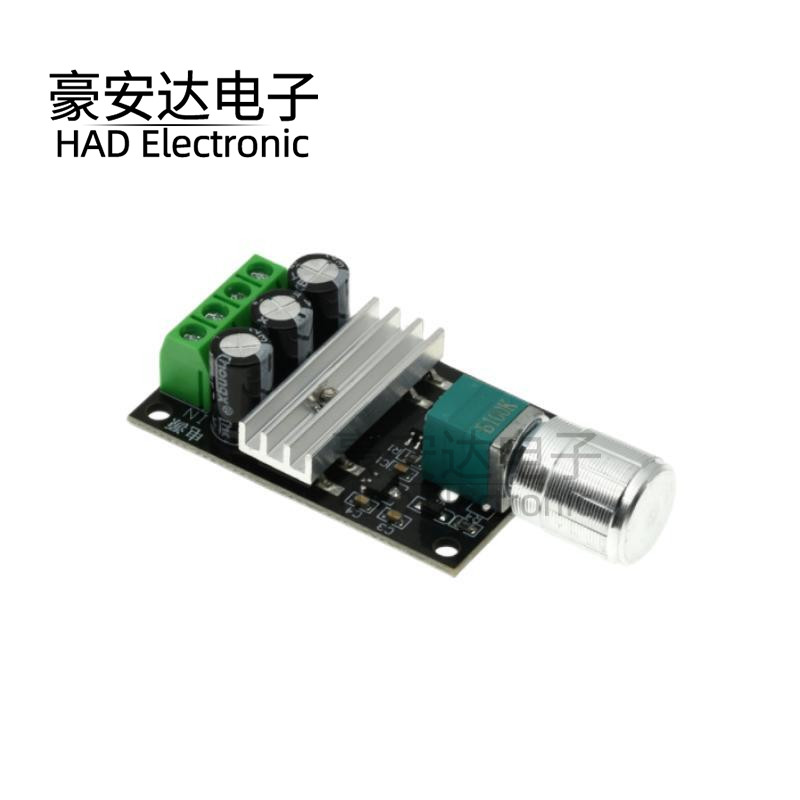 PWM直流电机调速器6V12V24V28V 3A调速开关 1203BK