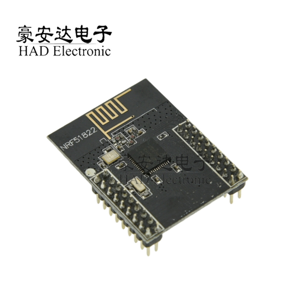 Nordic nRF51822 蓝牙插针模块BLE4.2串口透传可组网承接定制项目