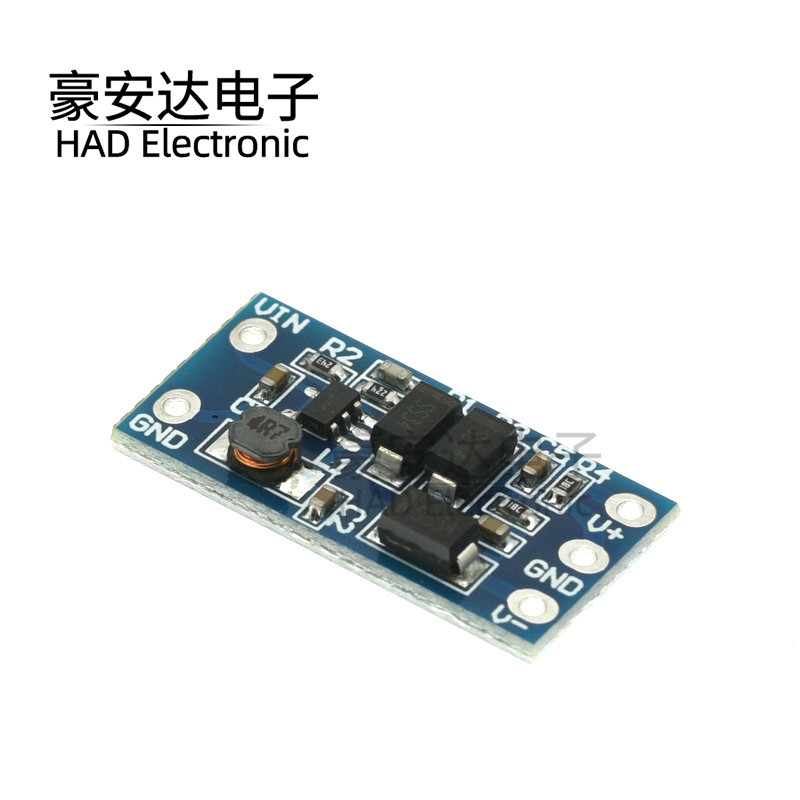 TPS61040电源模块2.8V~5.5V输入 正负12V输出 5V转&plusmn;12V DC直流板