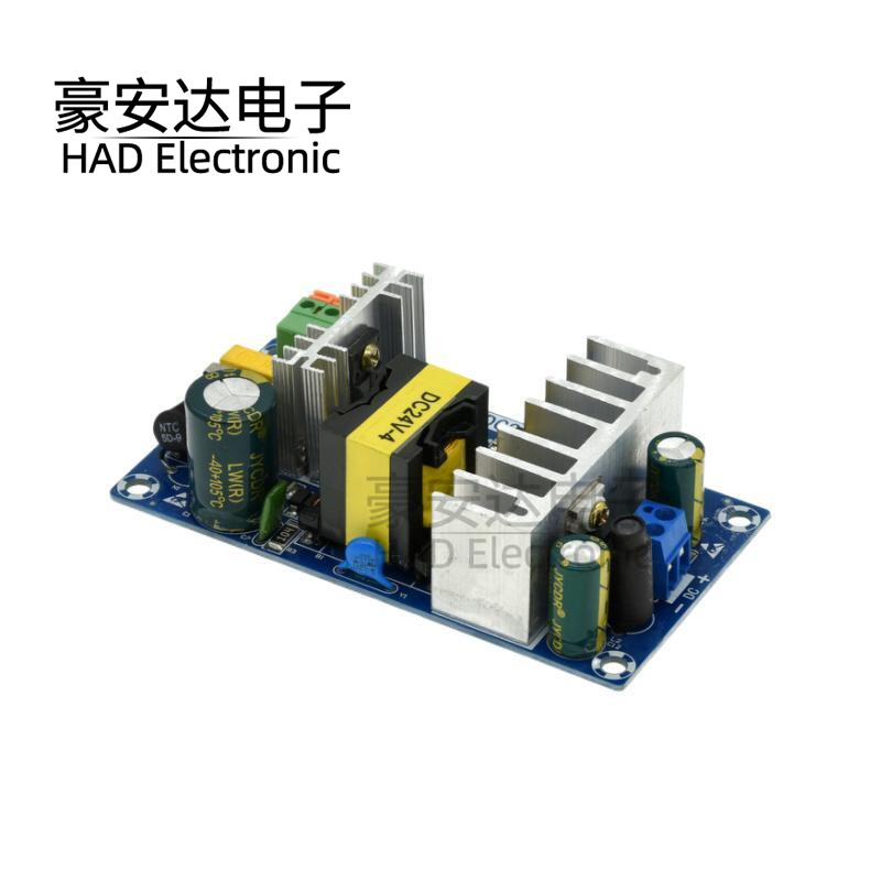 100W 24V开关电源板4A 6A大功率 电源模块 裸板 ACDC电源模块