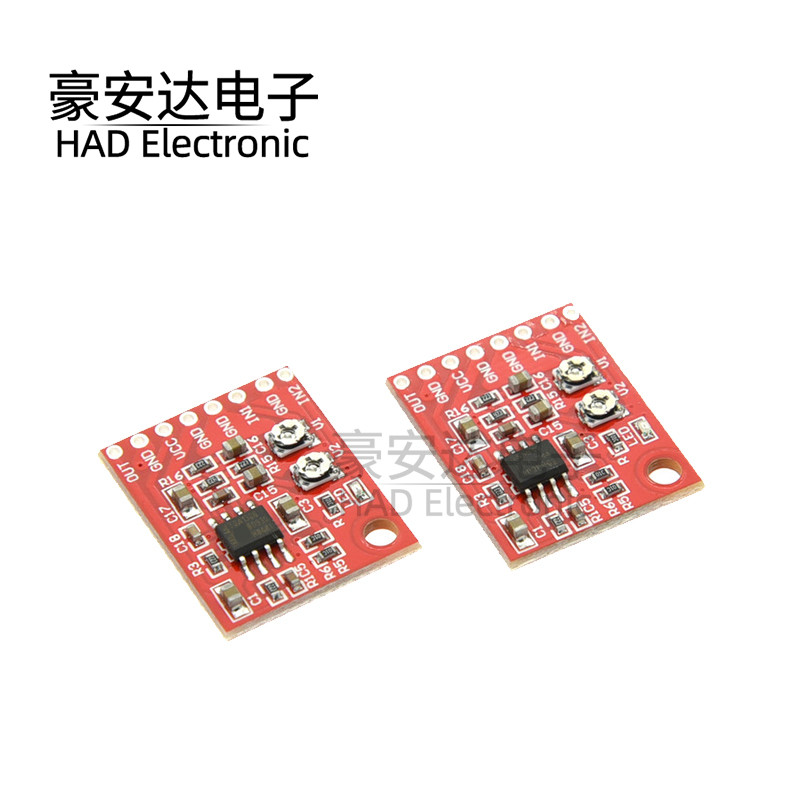 单声2路音频信号输入混合板模块NE5532 TDA1308适用麦克风语音