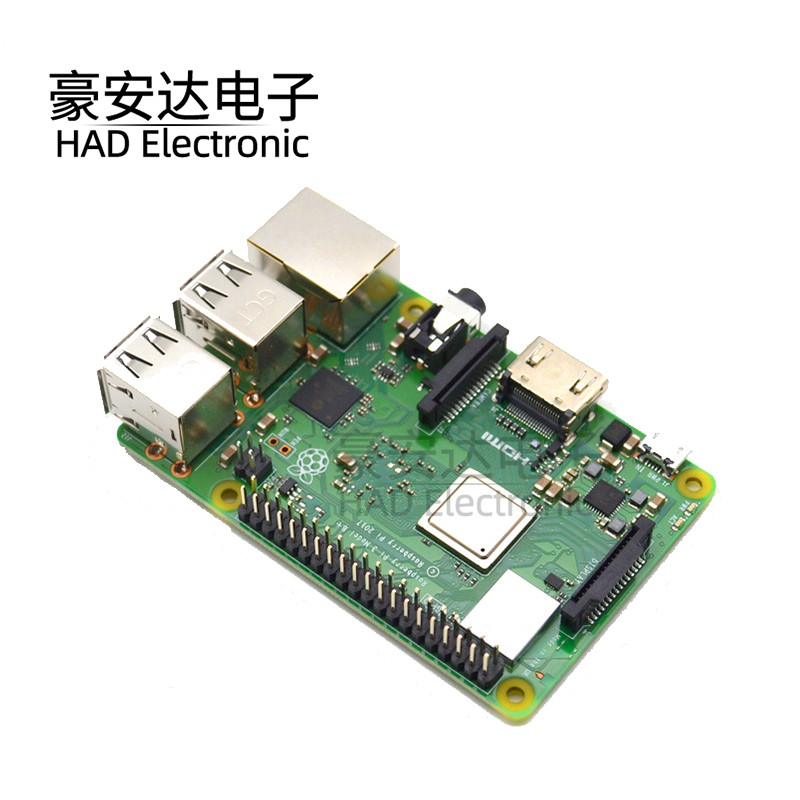 树莓派3B 3B+ 3代B型 Raspberry Pi 3b 主板 开发板 python 套件