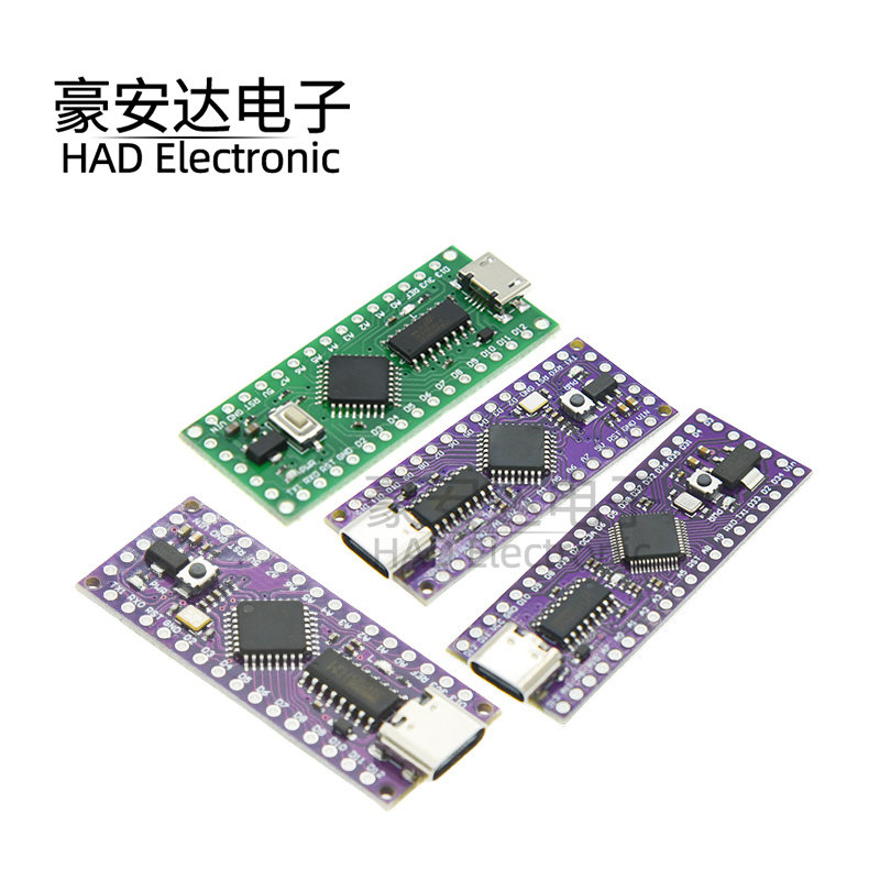 LGT8F328P LQFP32 MiniEVB模块开发板 替代ATMEGA328 Nano V3.0
